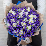 Iris Harmony Bouquet