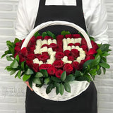 Elegant 55th Heart Rose Basket