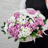 Cheerful Chrysanthemum Basket