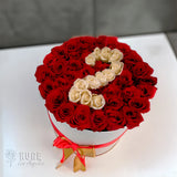 Twice as Lovely: 2nd Anniversary Rose Ensemble